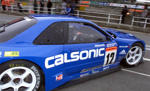 Calsonic NISMO Skyline GTR Picture